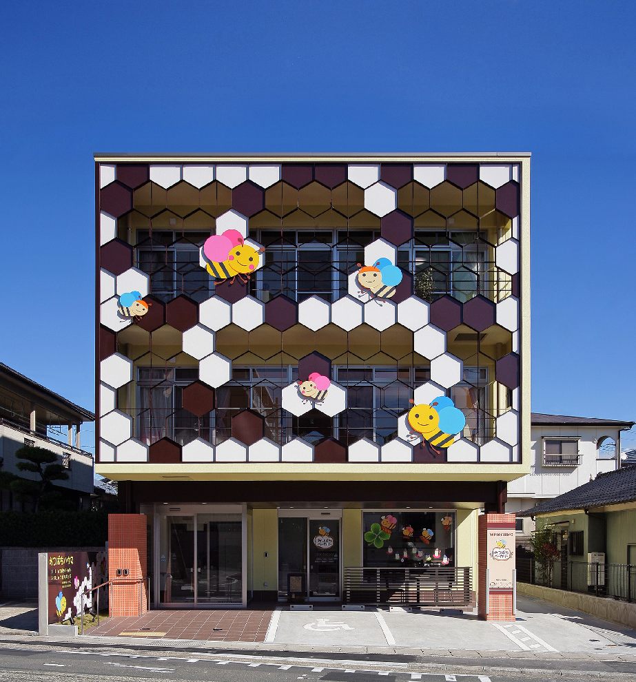 みつばちビレッジ