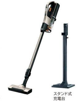 スタンド式充電台の組み立てかたを教えてください。(スティック)：日立