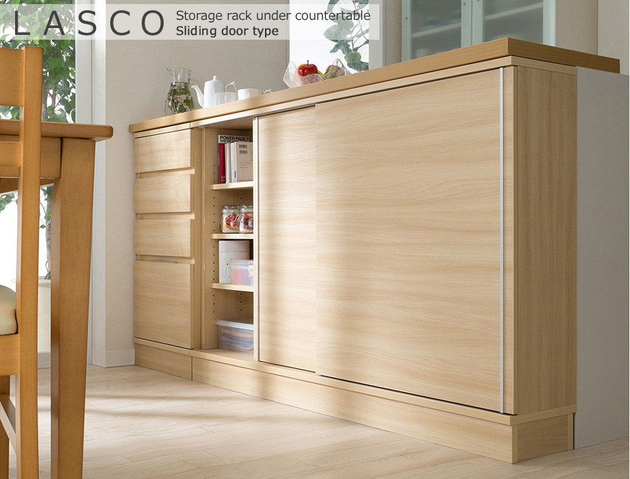 幅・高さぴったり！セミオーダーカウンター下収納【選べる14色