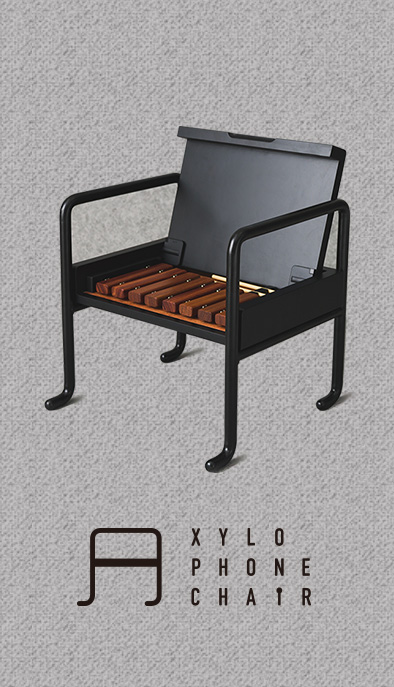XYLOPHONE CHAIR シロフォンチェア 家具の製造・販売 友安製作所