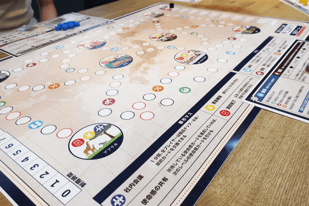 松下幸之助 理念経営実践ゲーム】開催のお知らせ - 一般社団法人 未来