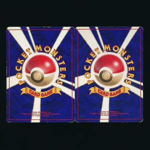 買取】旧裏面 ポケモンカード 初版 マークなし サンダー LV.64