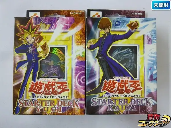 買取】遊戯王 英語版 ストラクチャーデッキ 遊戯デッキ 海馬デッキ 1st