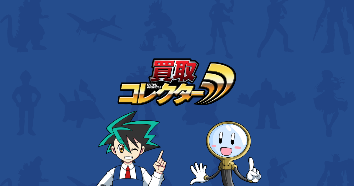 参考価格】ひかるミュウ No.151 旧裏面 プロモ 小学館 月刊コロコロ