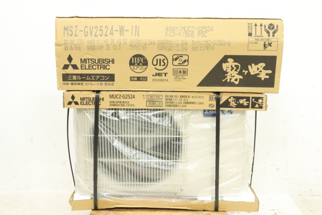 □2023年製□ハイセンス Hisense HA-S22FE3-W 6畳用 2.2kW ルーム