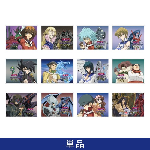 遊☆戯☆王デュエルモンスターズGX | KAIBA CORPORATION STORE