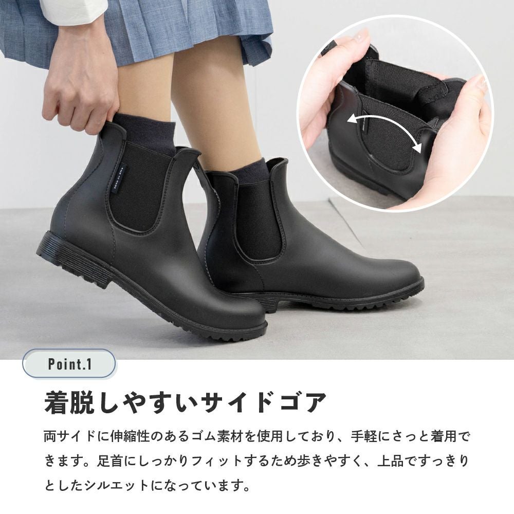 AH-601 PVCサイドゴアレインブーツ | レインコート レインポンチョ通販