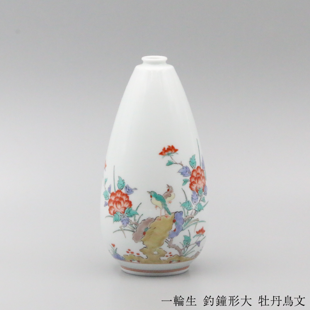 製品のご案内 | 柿右衛門