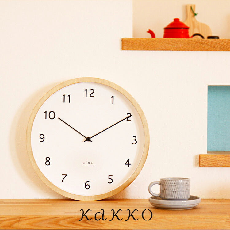 掛け時計 電波時計 loma ロマ aina アイナ 壁掛け時計 アナログ