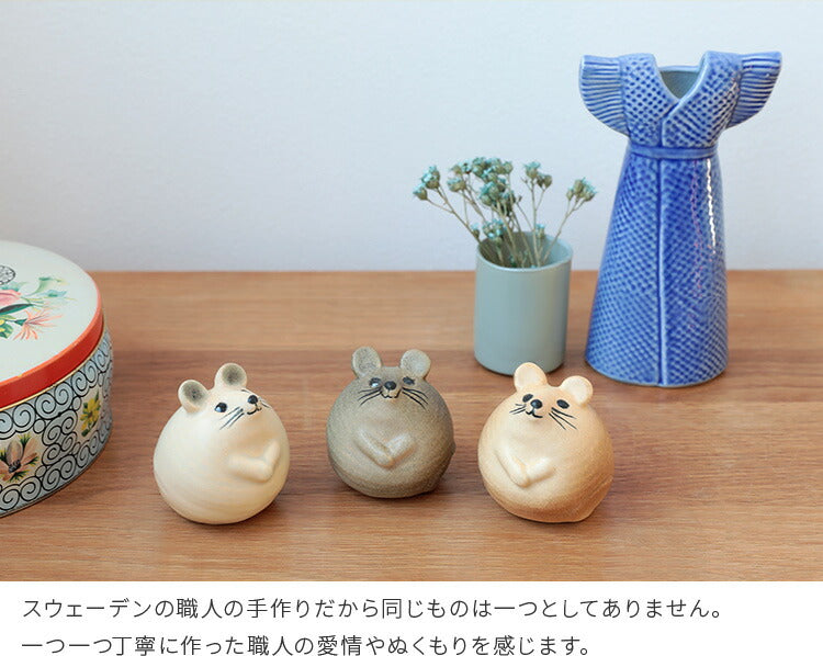 Lisa Larson 3匹のねずみ リサラーソン オブジェ 陶器 動物 かわいい