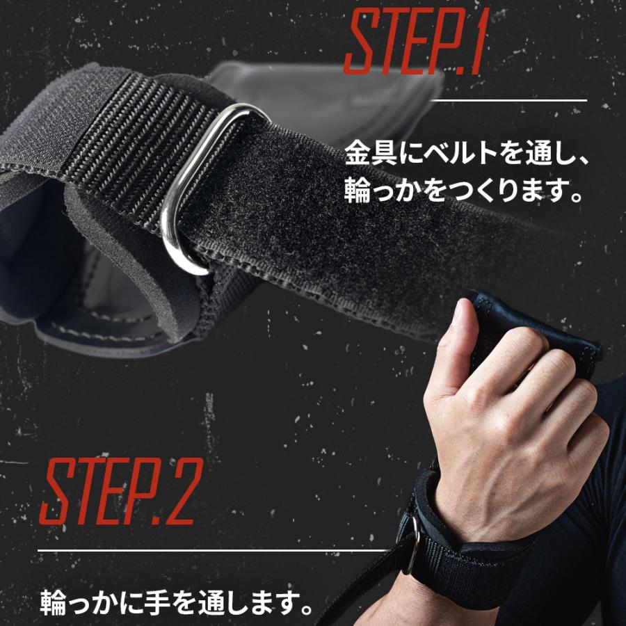 パワーグリップ｜カラダノミライ自然通販【公式】｜SPALTAX｜ベンチ