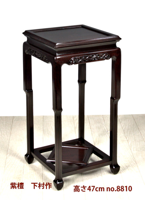 花台: 紫檀 下村作 高卓 盆栽台 高さ47 大阪唐木指物 no.8810 / 唐木