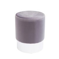 廃番】チェリーブルーグリーンブラス O35cm スツール - スツールの通販