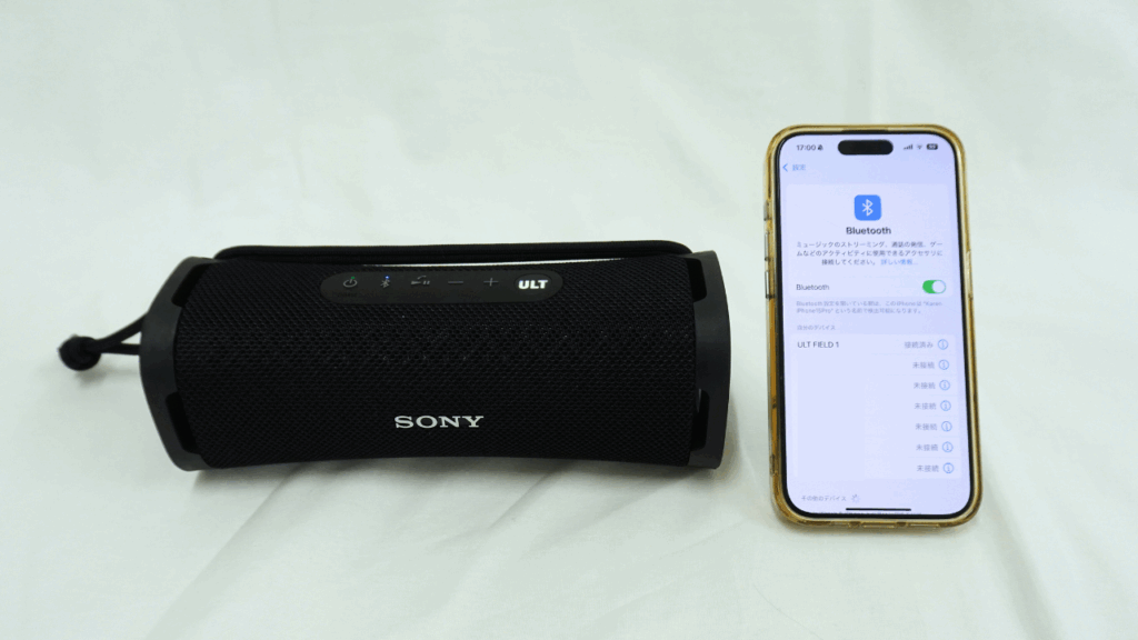 レビュー】SONY「ULT FIELD 1」を使ってみた。重低音がすごいBluetooth