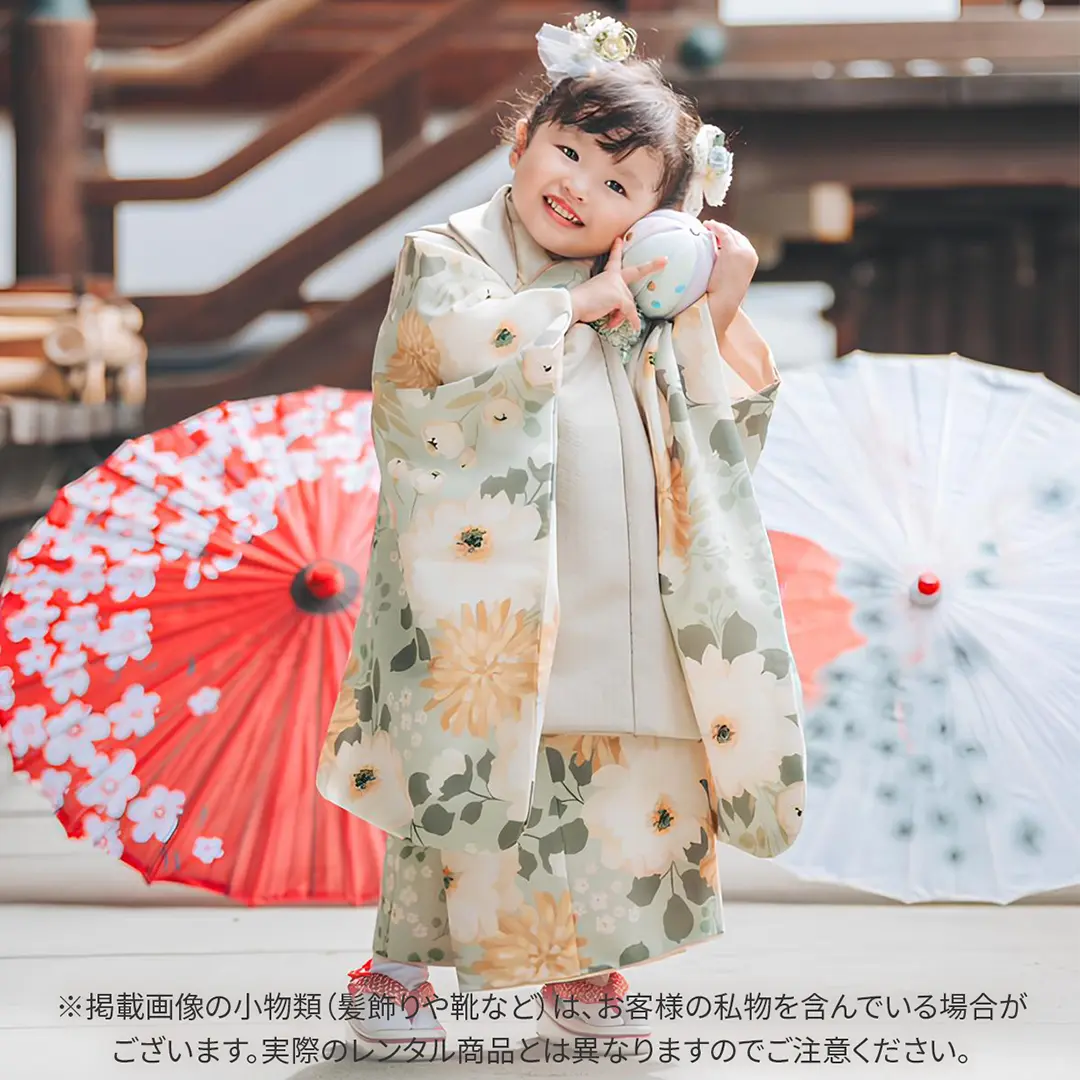 花わらべ》レトロフラワー・くすみグリーン、ベージュの被布コート