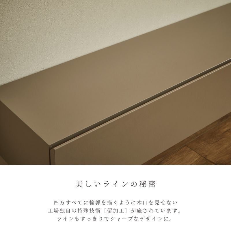 Ciel】フロートテレビボード200cm【8色柄・柄別注対応可能】 – 河口