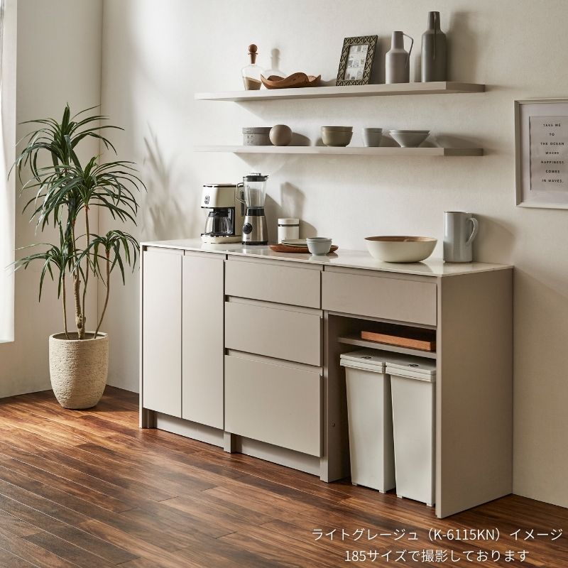 Claire】キッチンカウンター【245cm】 – 河口家具製作所オンライン