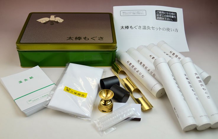 三栄商会のびわの葉エキス、びわ温灸療法、枇杷の葉エキス、ビワ温灸