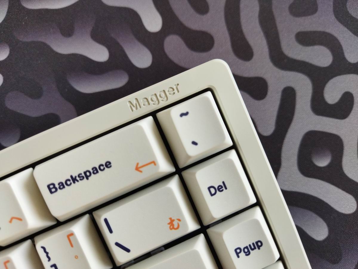 Luminkey Magger 68 HE review