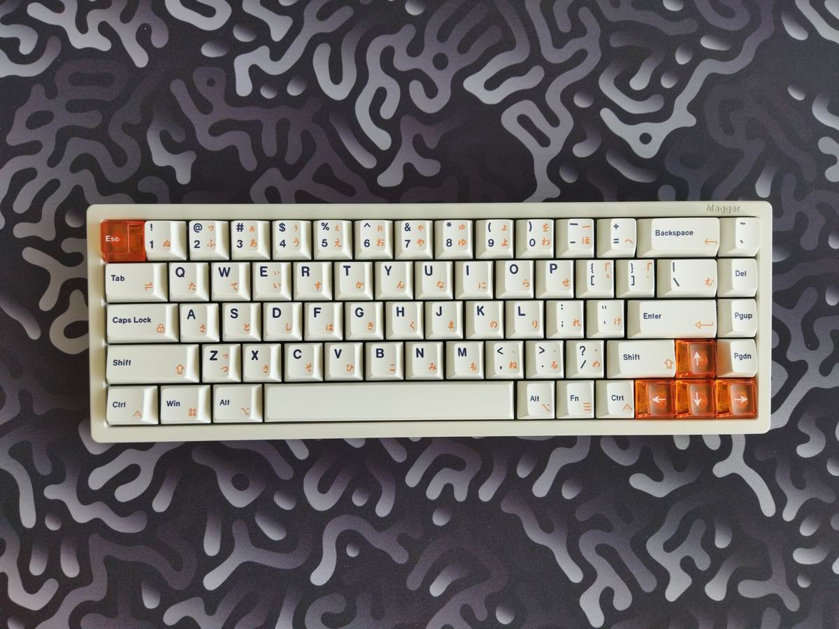 Luminkey Magger 68 HE review