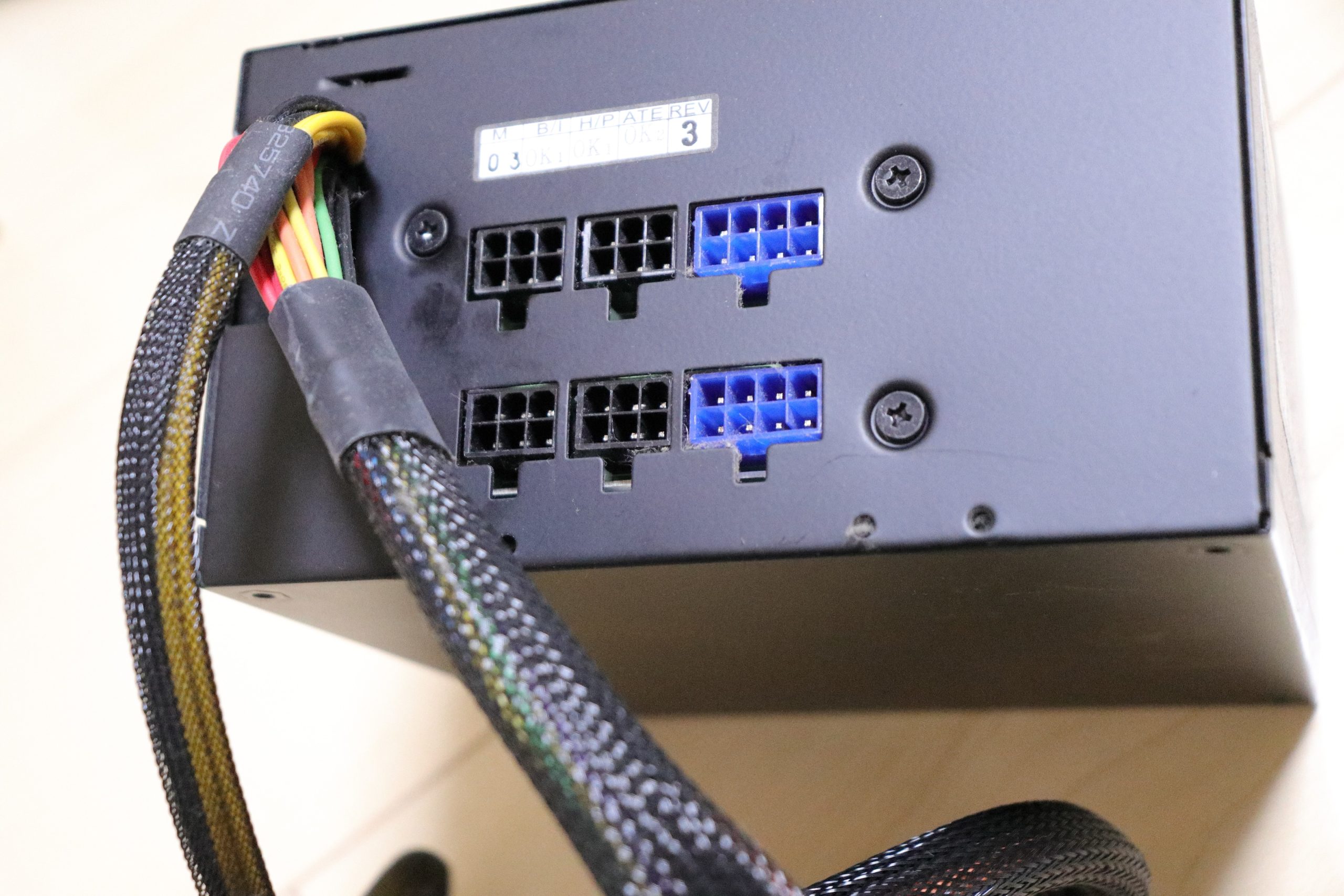 開封の儀】MAG A750GL PCIE5(MSI) | KENGOの気まぐれブログ