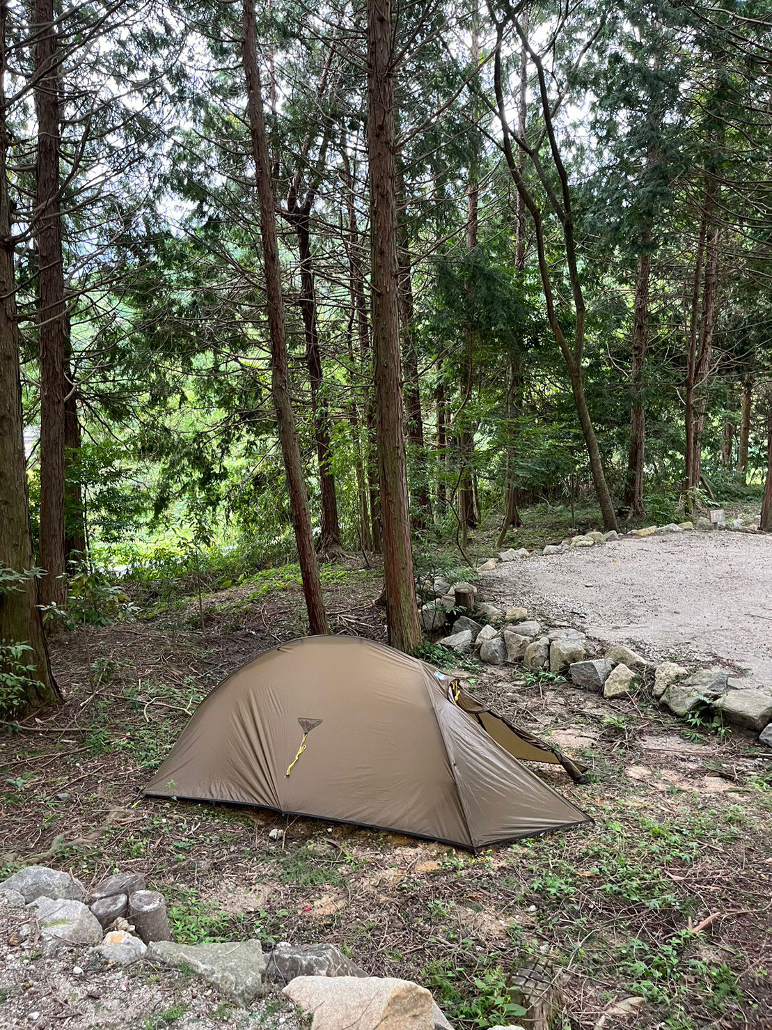 株式会社ケンコー社 / ソーラーフォトン2 サンド