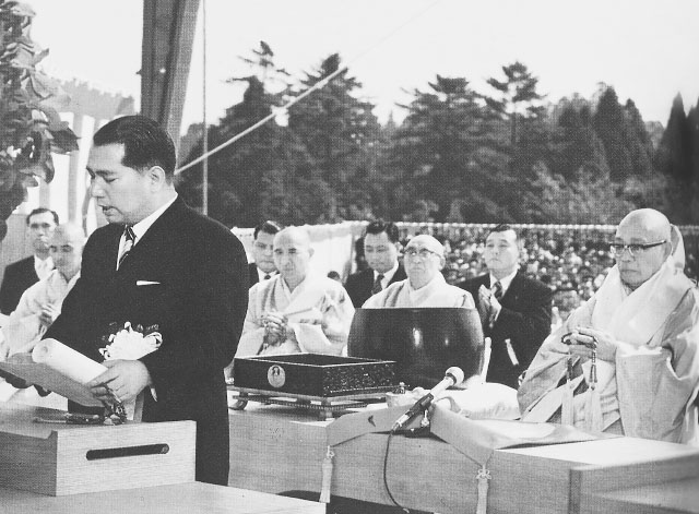 顕正新聞「御遺命守護」特集号4 | 顕正新聞社 - 公式サイト