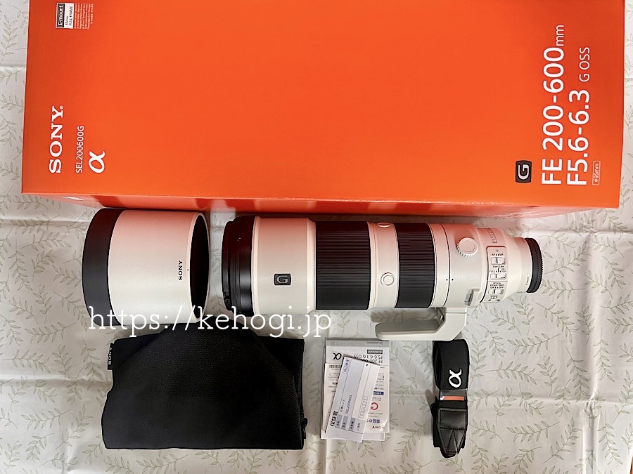 超望遠レンズ導入： Sony SEL200600G|FE 200-600mm F5.6-6.3 G OSS