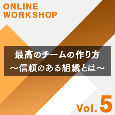 辻秀一 ｜ダイレクトアカデミー