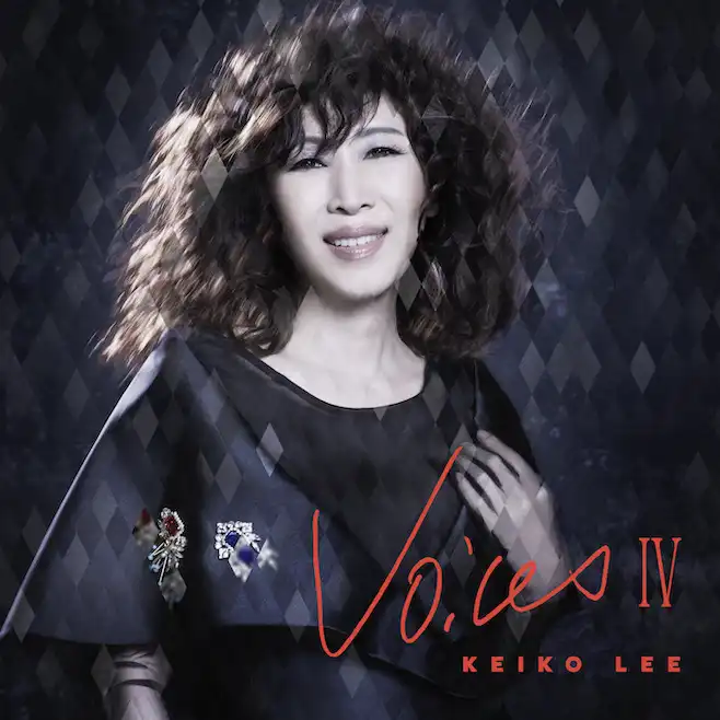 KEIKO LEE | Official Website ジャズシンガー ケイコ・リー