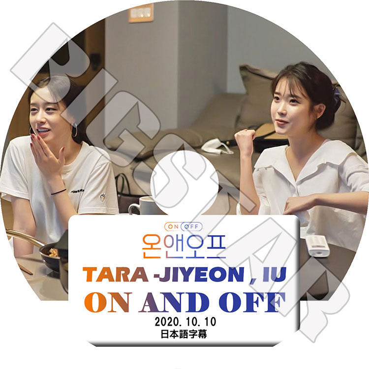 T-ARA – K-mall