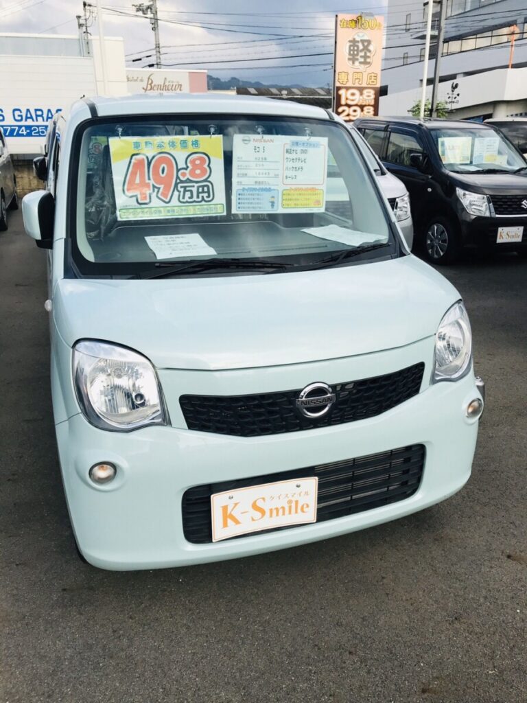 ミントの可愛いモコあります | 軽自動車専門店ケイスマイルのブログを