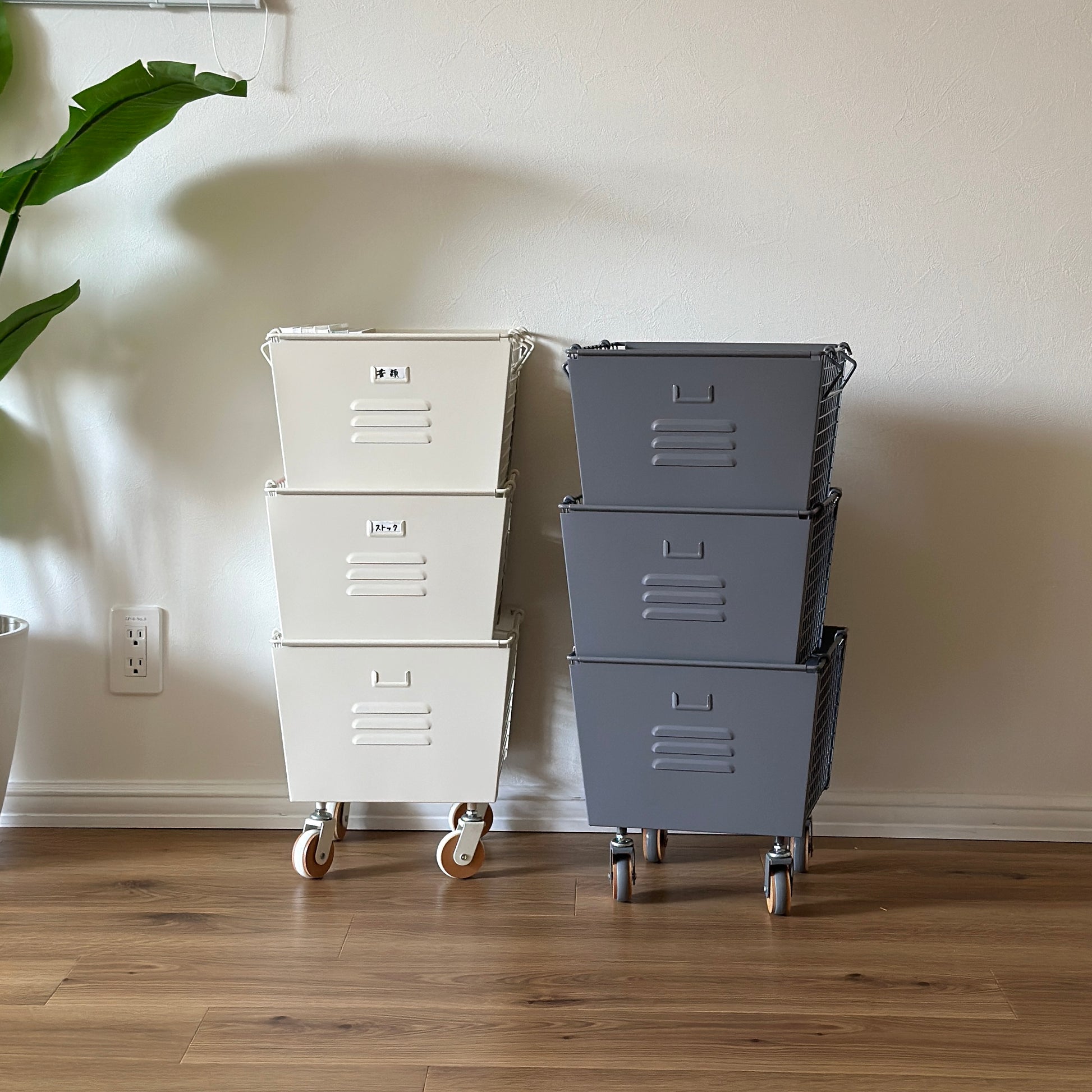 ボックス｜3段スタッキングボックスセット - territory