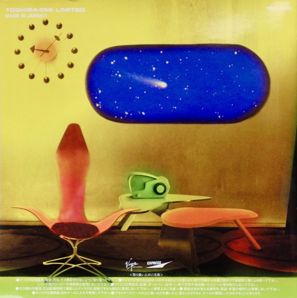 THE ALFEE のアルバム「Going My Way」のレビュー | ギターと生活ブログ