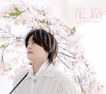 キム・ヒョンジュン日本公式サイト