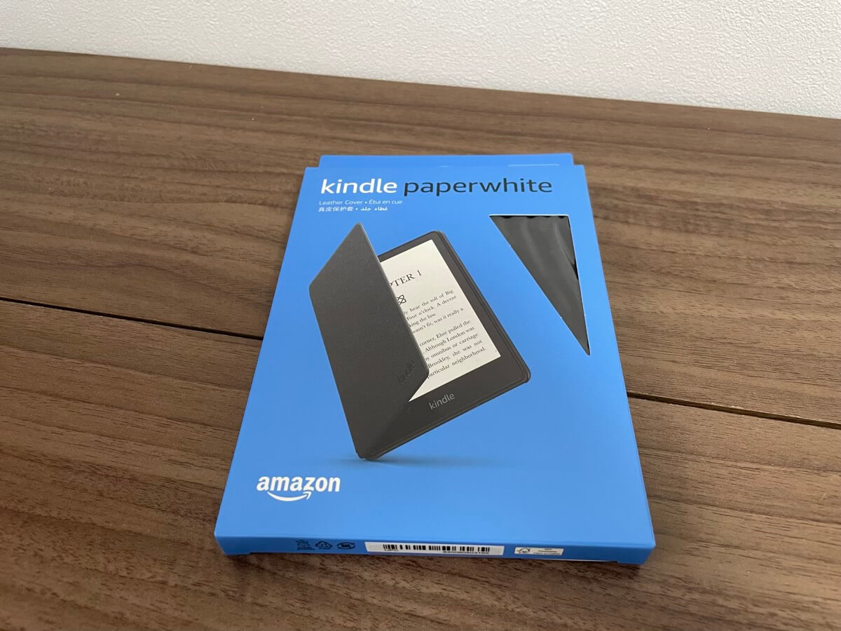 Kindle Paperwhite（第11世代）純正レザーカバーをレビュー！サード