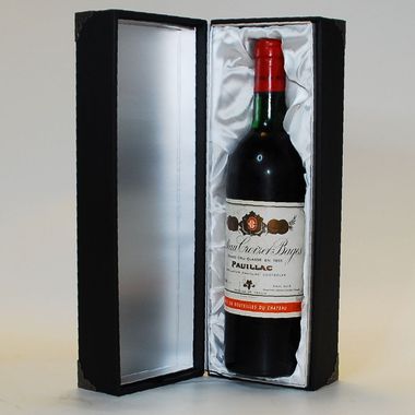 刻印ワインボックス （ラッピング） ヴィンテージワインの専門店