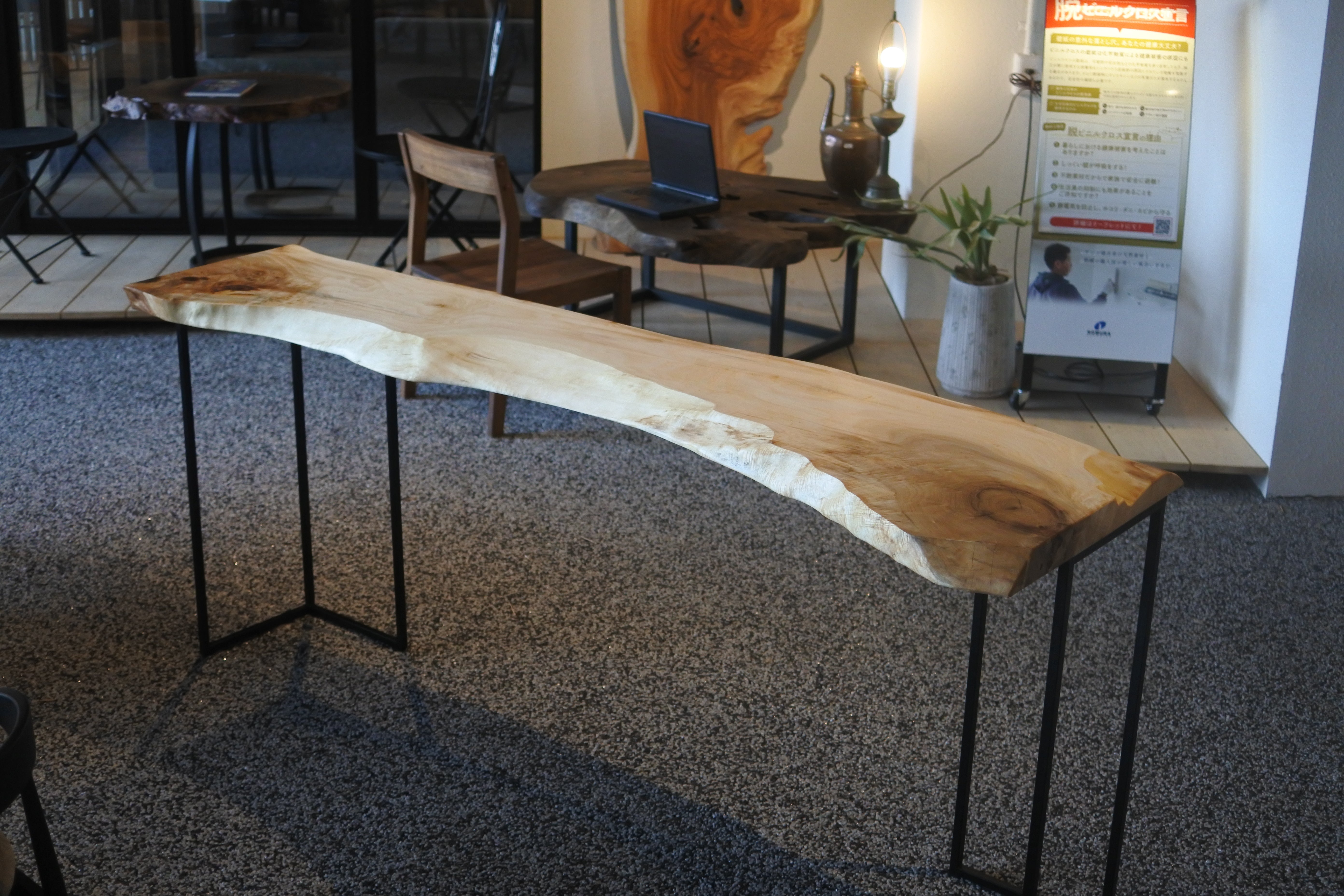 大幅値下げ ポプラ 一枚板 特大 杢 ダイニング テーブル リビング