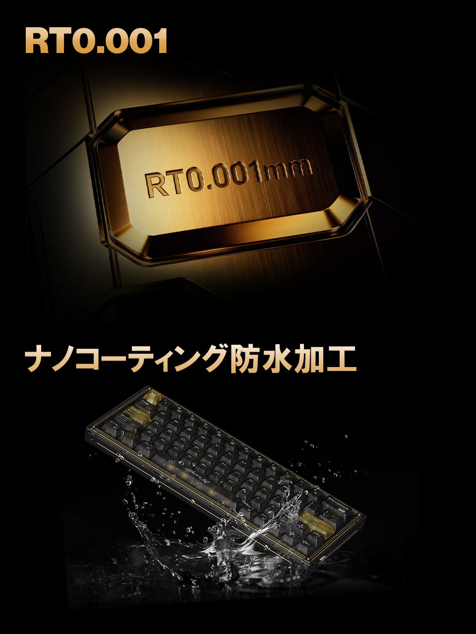 WLMOUSE 幻63 HE【ゲーミングキーボード】