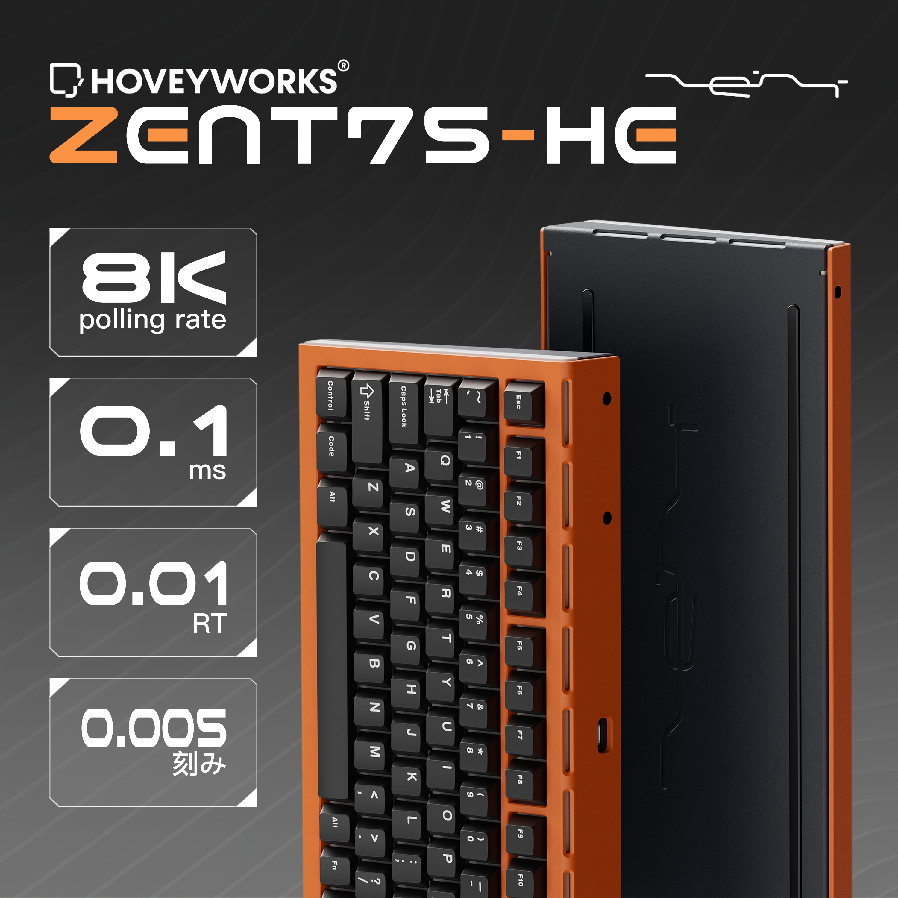 HOVEY WORKS ZENT75-HE [Gaming Keyboard]
