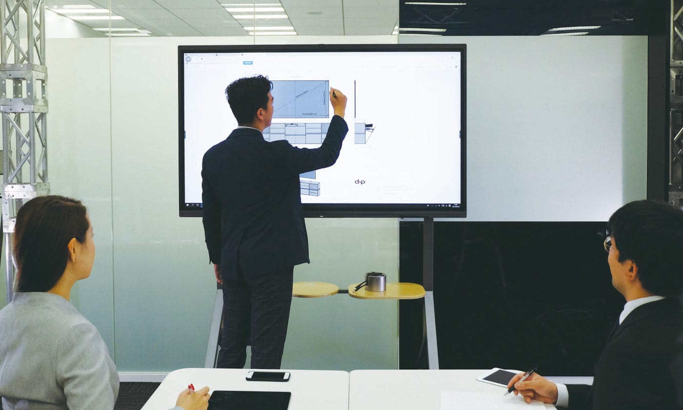 MAXHUB(マックスハブ) V5 Cシリーズ 株式会社ケイアイシー | ケイアイ