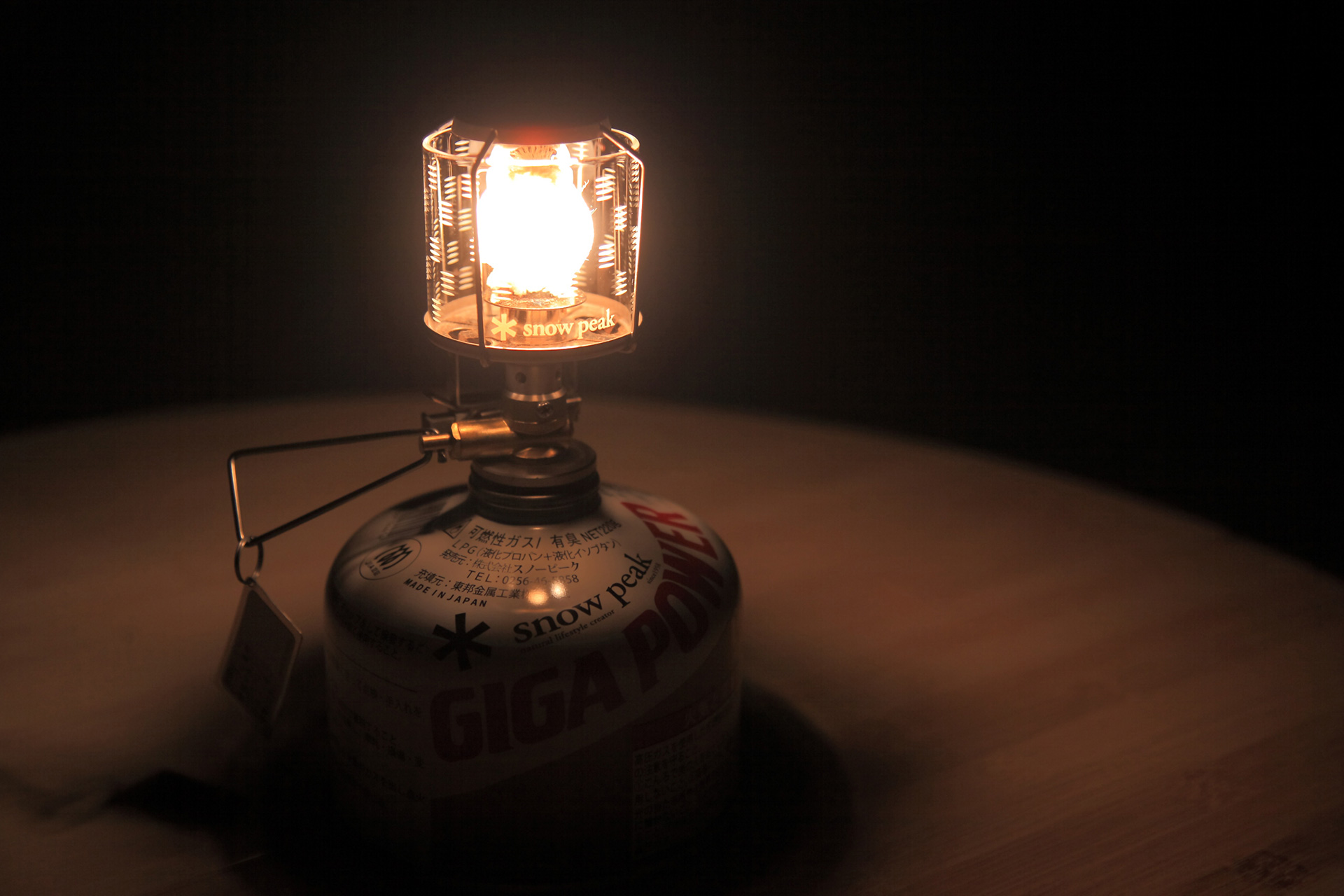 snow peak × HORIGUCHI KIRIKO | 堀口切子