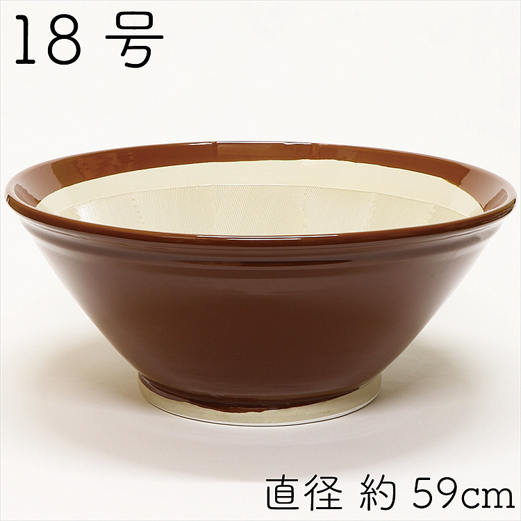 常滑焼 ヤマセ製陶所 すり鉢 18号 の通信販売 - 【常滑焼通販なら