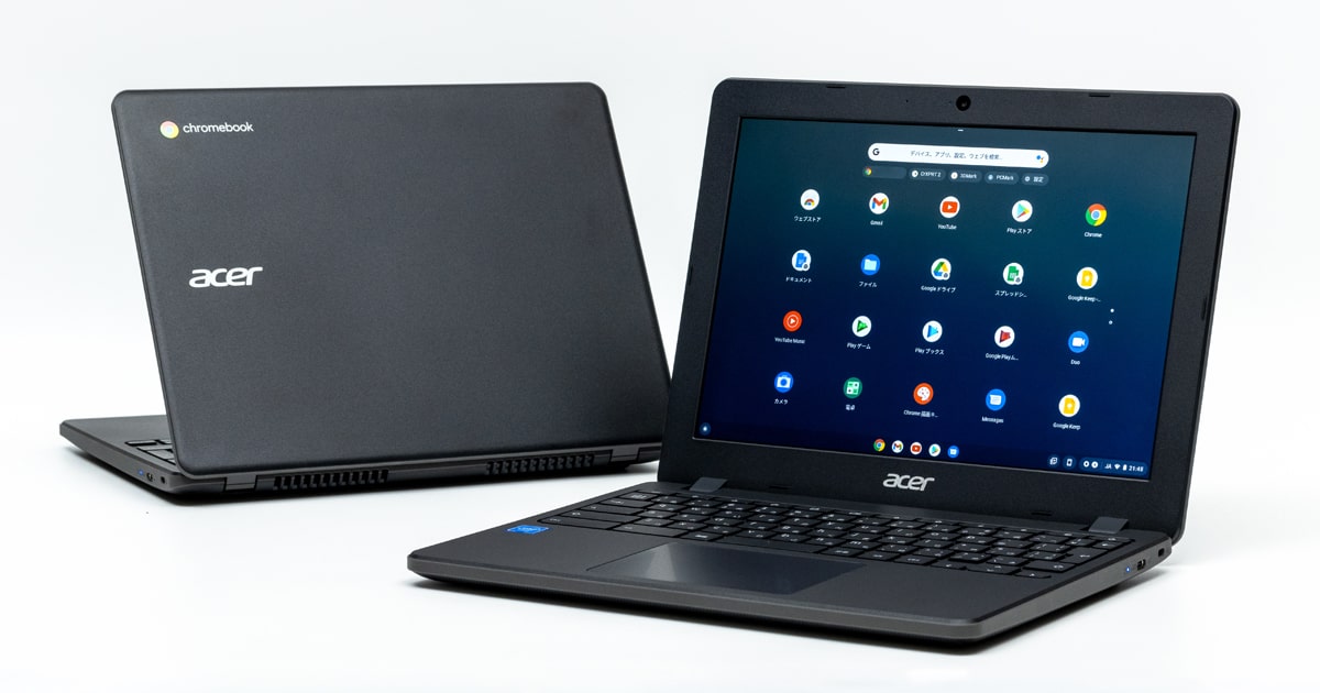 Acer Chromebook 712 C871T-A14Nレビュー：2万円台で買える頑丈12