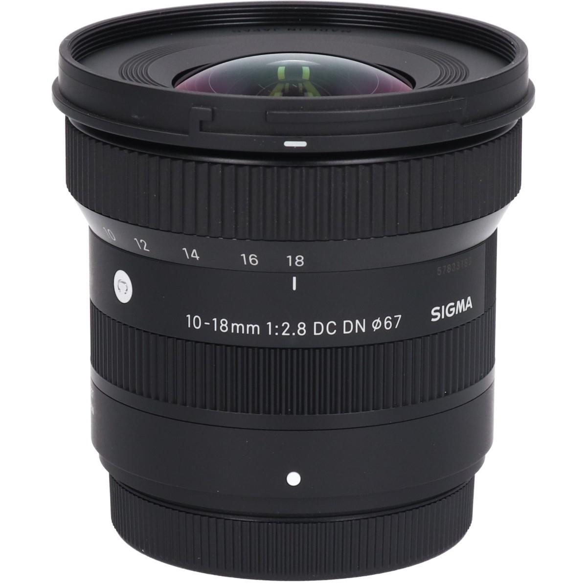 価格.com - シグマ 30mm F1.4 EX DC HSM (ｷﾔﾉﾝ AF) 価格比較