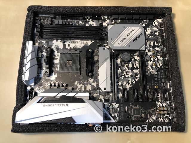 ASRock「B450 STEEL LEGEND」は本当に最高のマザーボードだった！