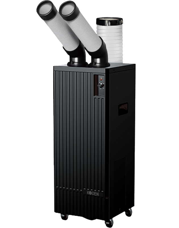 スポットクーラー | KODEN for summer | 製品情報 | 株式会社 広電