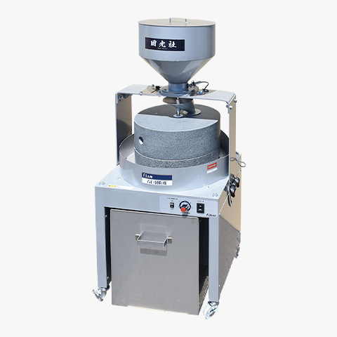 製品を探す詳細 | 國光社