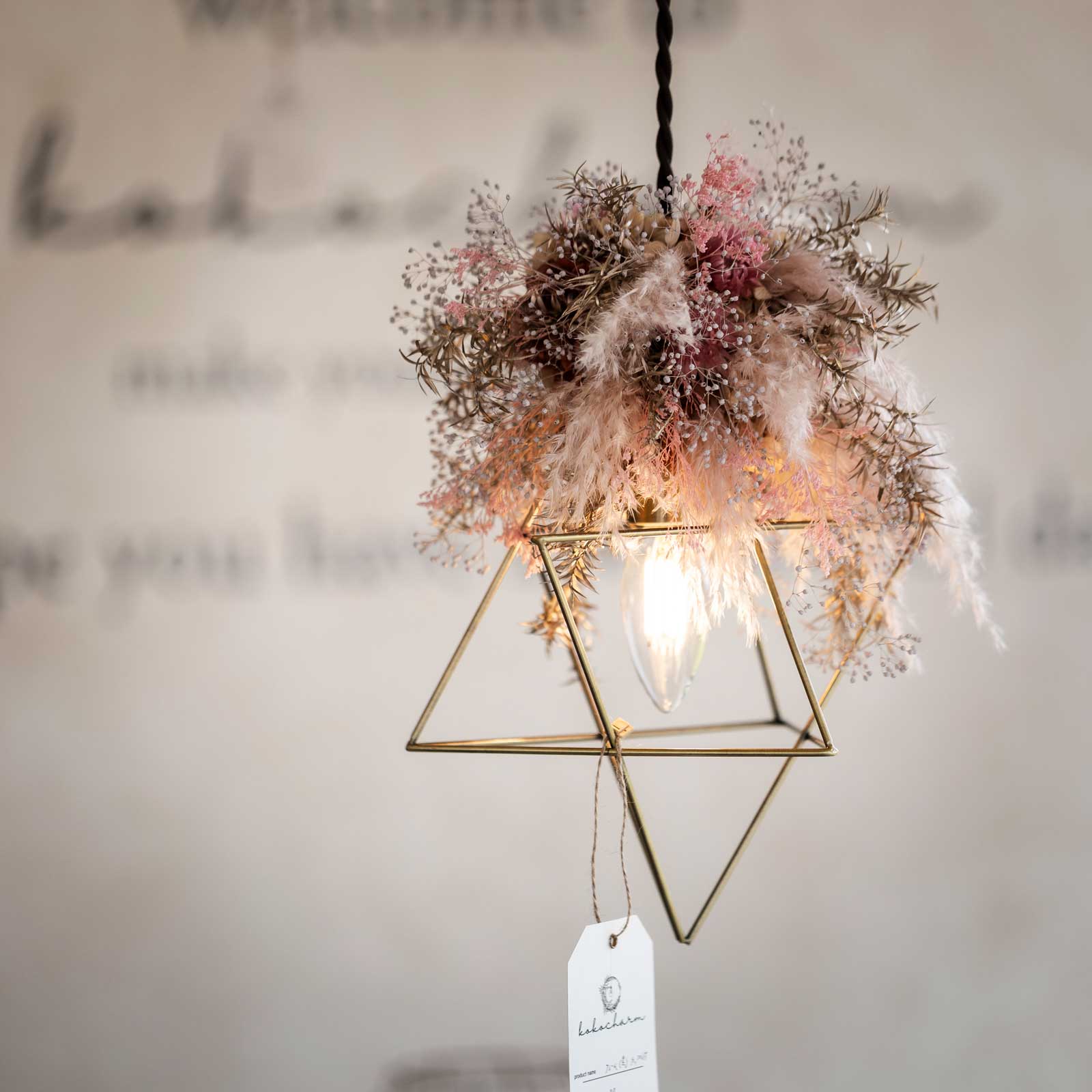 フレーム1灯 – kokocharm-shop