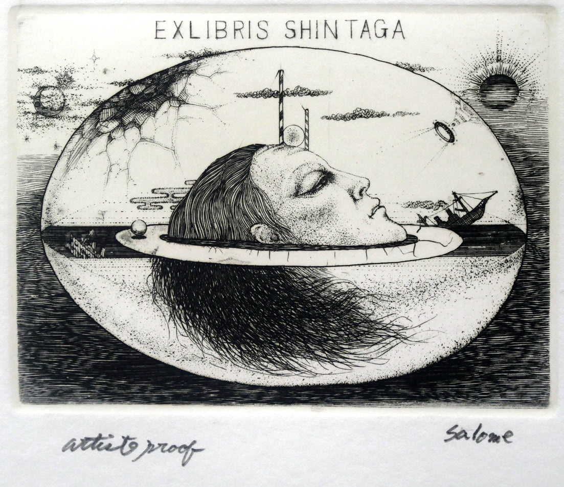 多賀新「Salome・Prism・Key（蔵書票）」エッチング（銅版画） 絵画